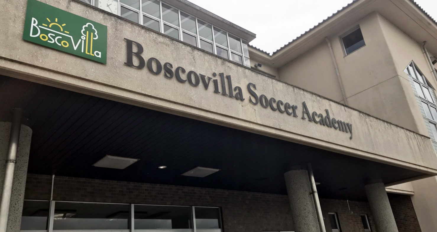 BOSCOVILLA ボスコヴィラ　ボスコビラ　サッカー　アカデミー　山辺　奈良　高校　プロ　育成　天平フーズ　興津　大三　清水　エスパルス　セレッソ　ガンバ　大阪　奈良市　フットボール　soccer academy Football 寮　生活　並松小学校　大和高原　全国　制覇　強豪　日本一　木場　昌雄　村上　コーチ